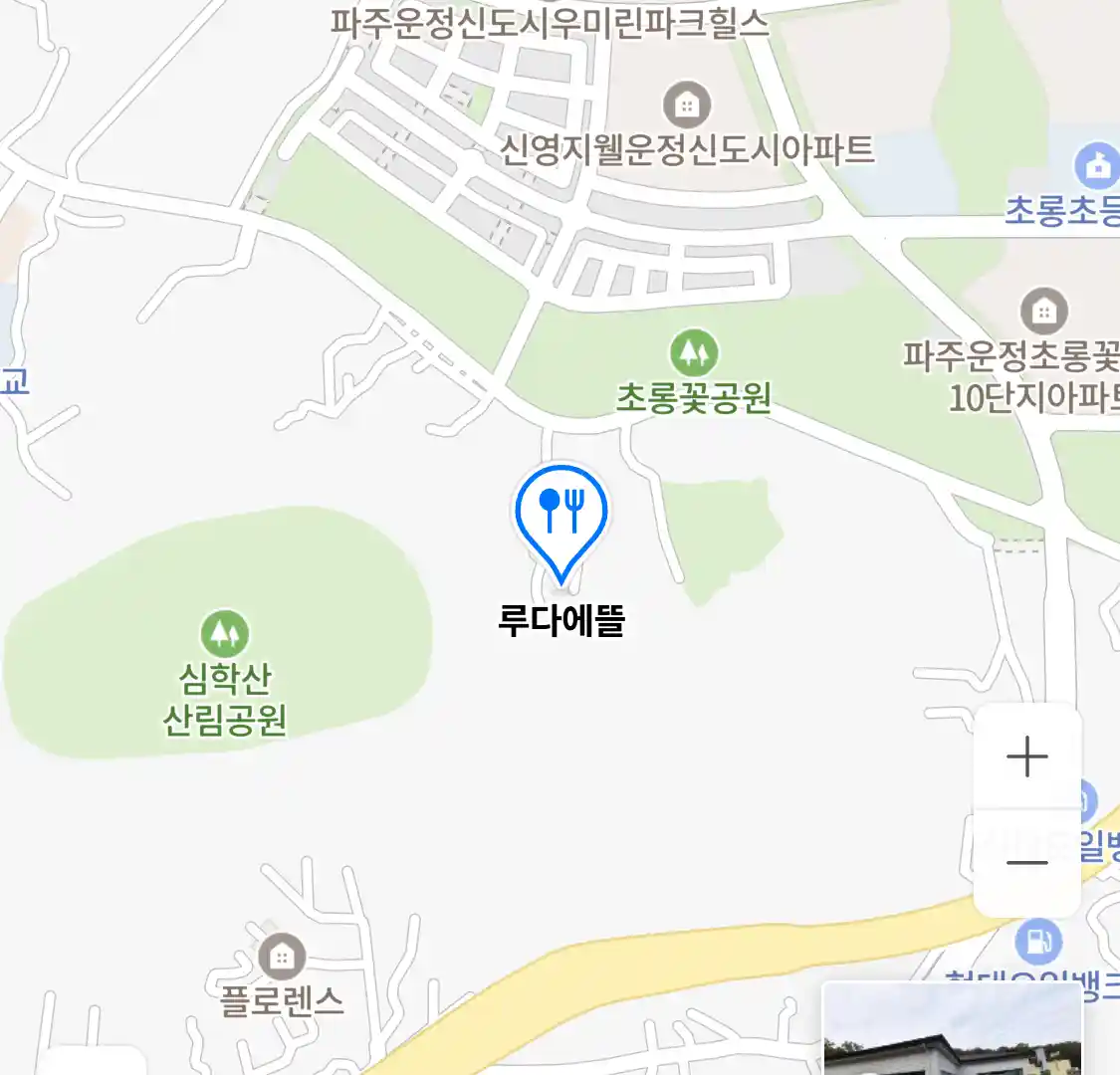 루다에뜰 위치