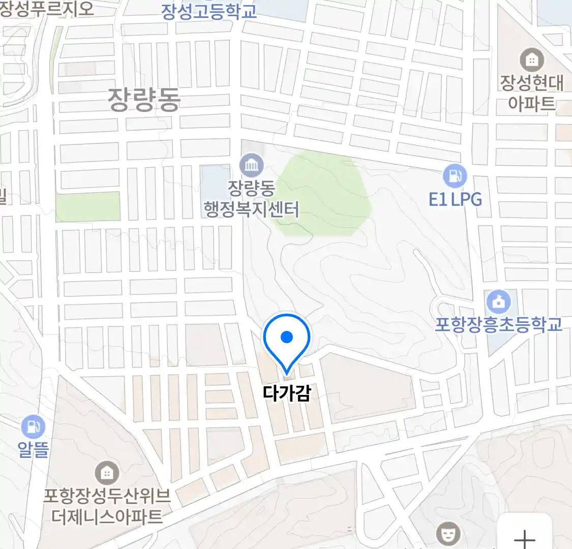 다가감 위치