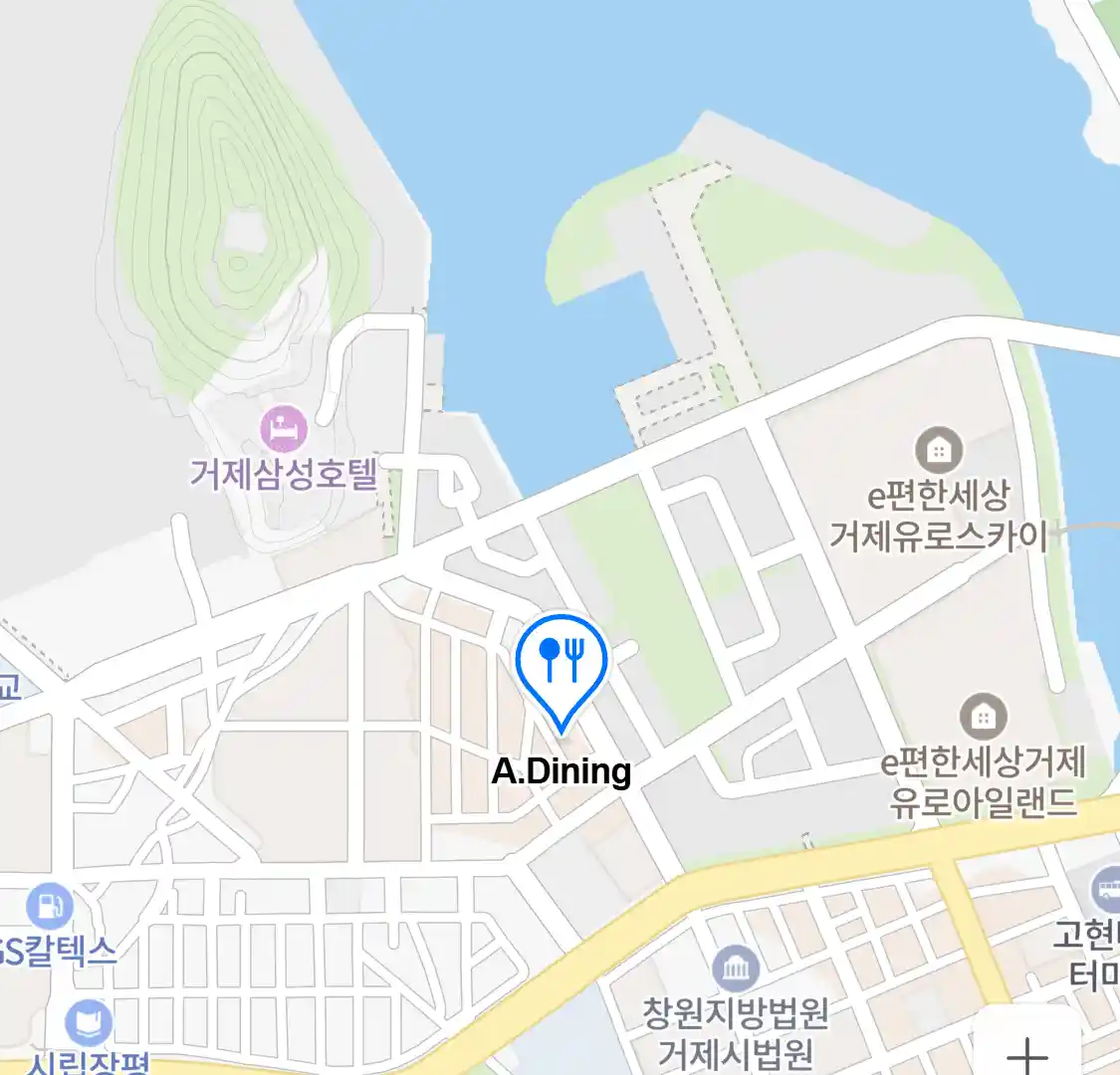 A.Dining 위치