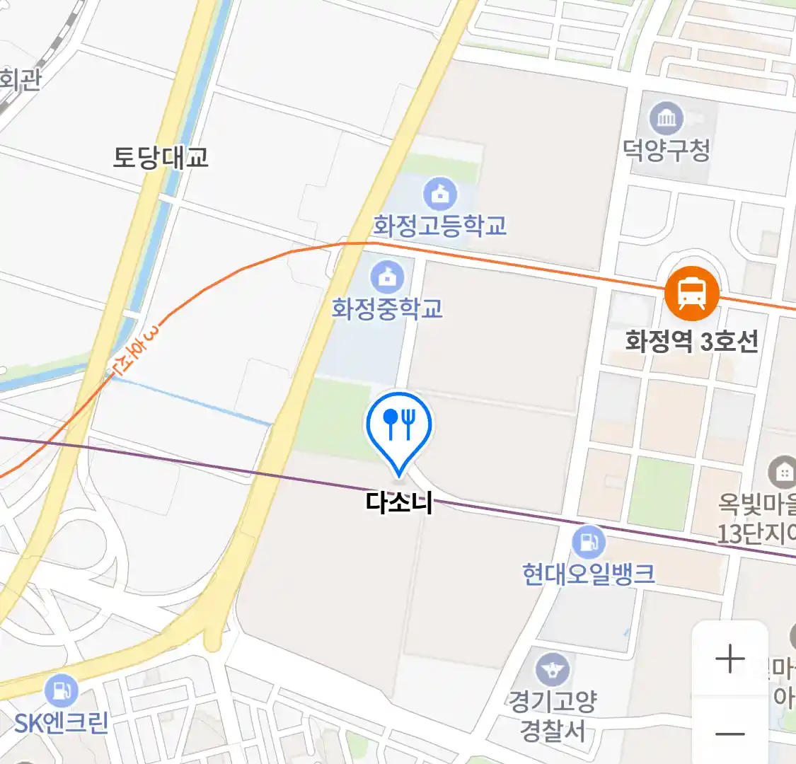 다소니 위치