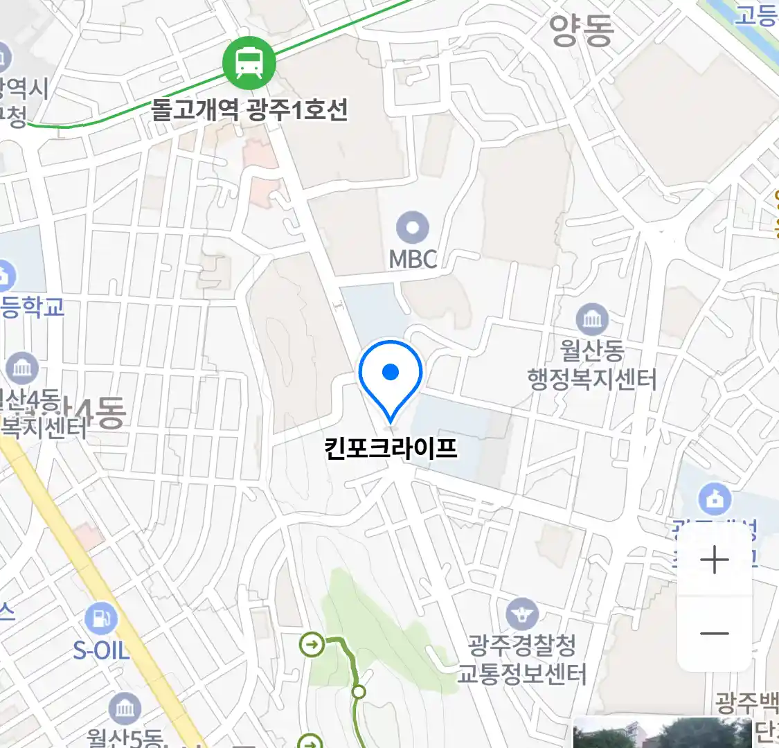 킨포크라이프 위치