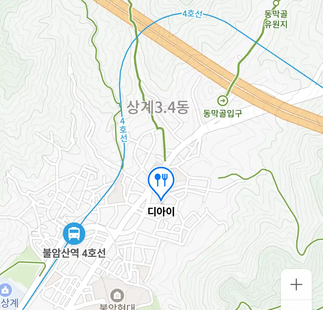 디아이 위치