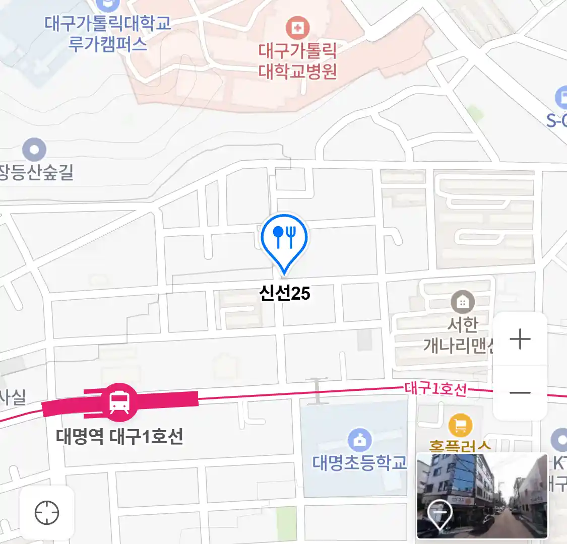 신선25 위치