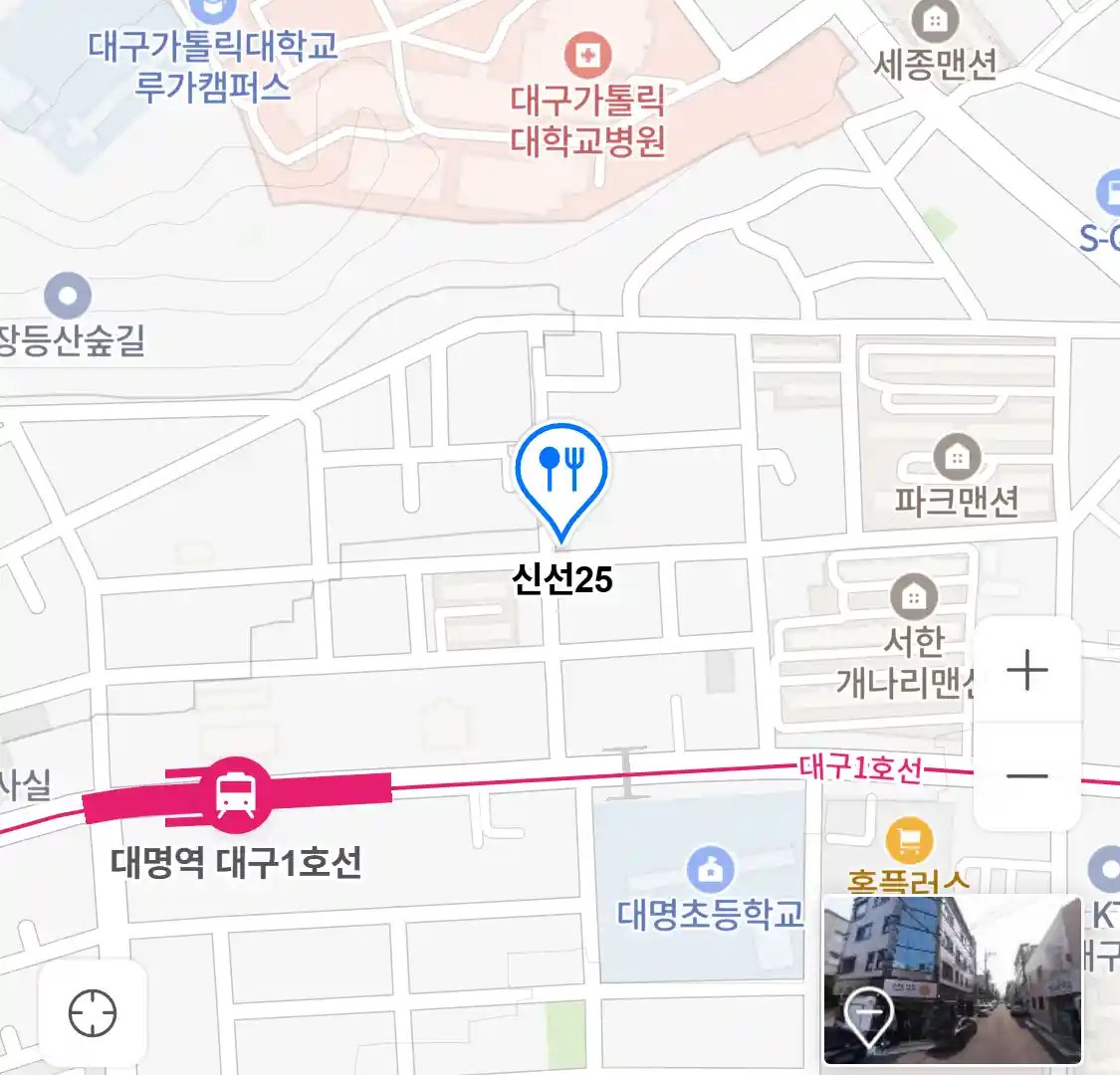 신선25 위치