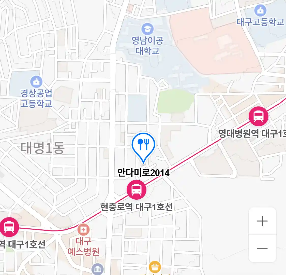 안다미로2014 위치
