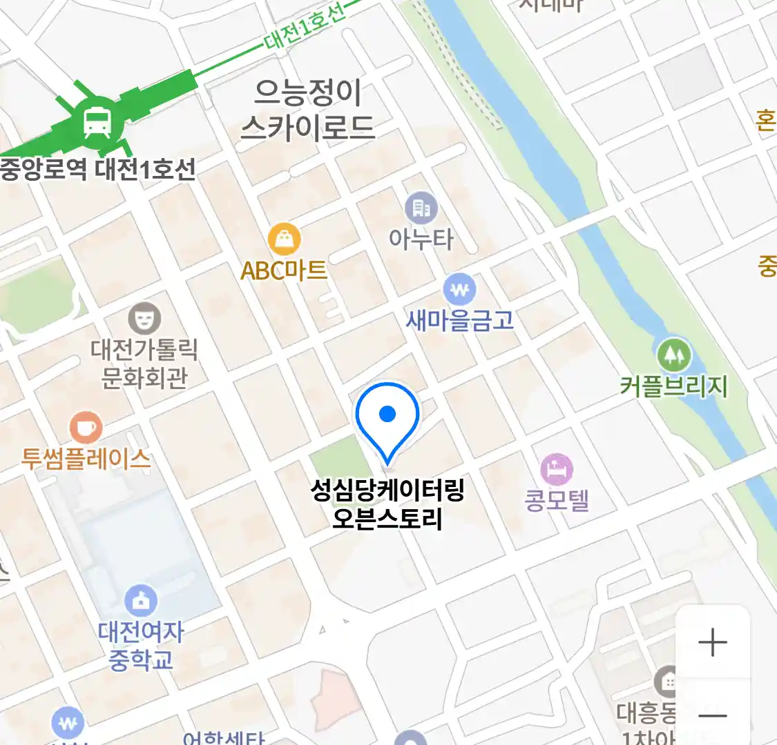 성심당케이터링 오븐스토리 위치