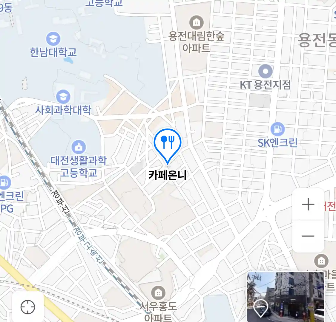 카페온니 위치