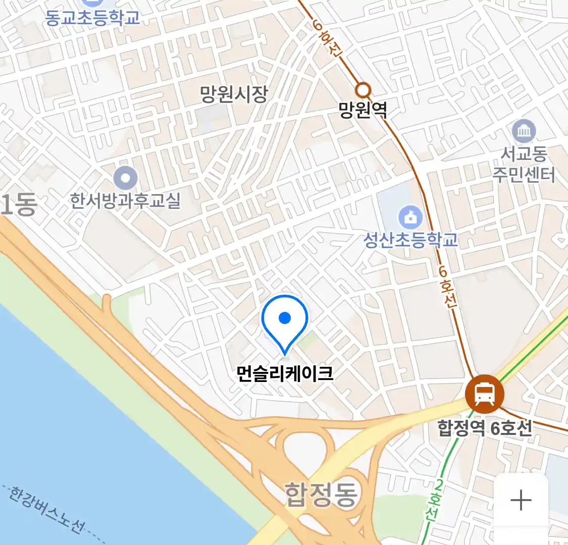 먼슬리케이크 위치