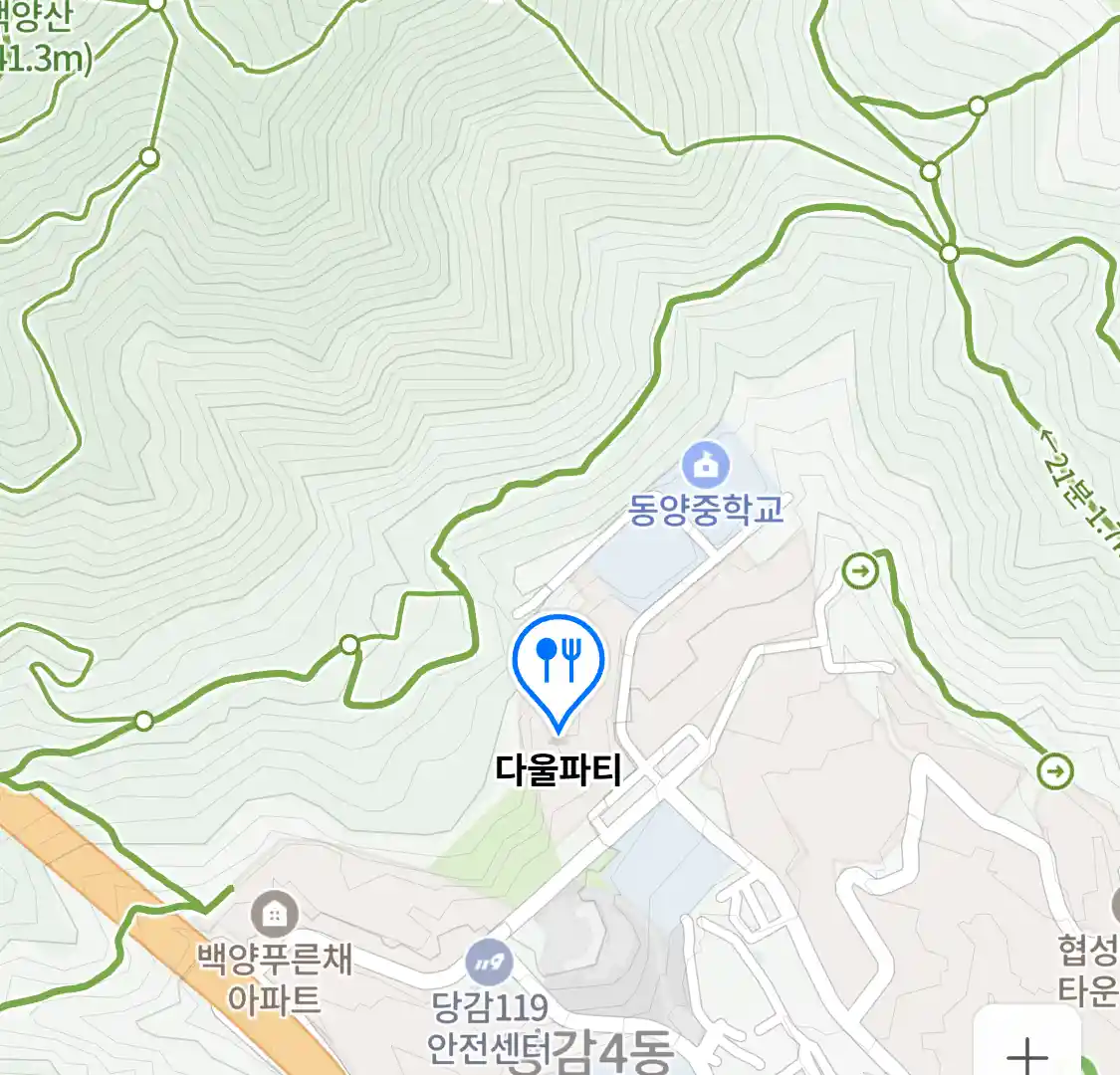 다울파티 위치