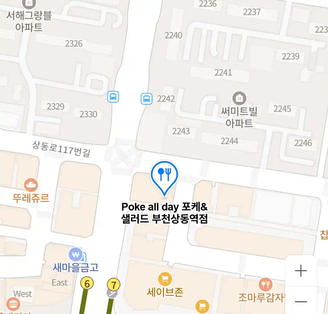Poke all day 포케&샐러드 부천상동역점 위치