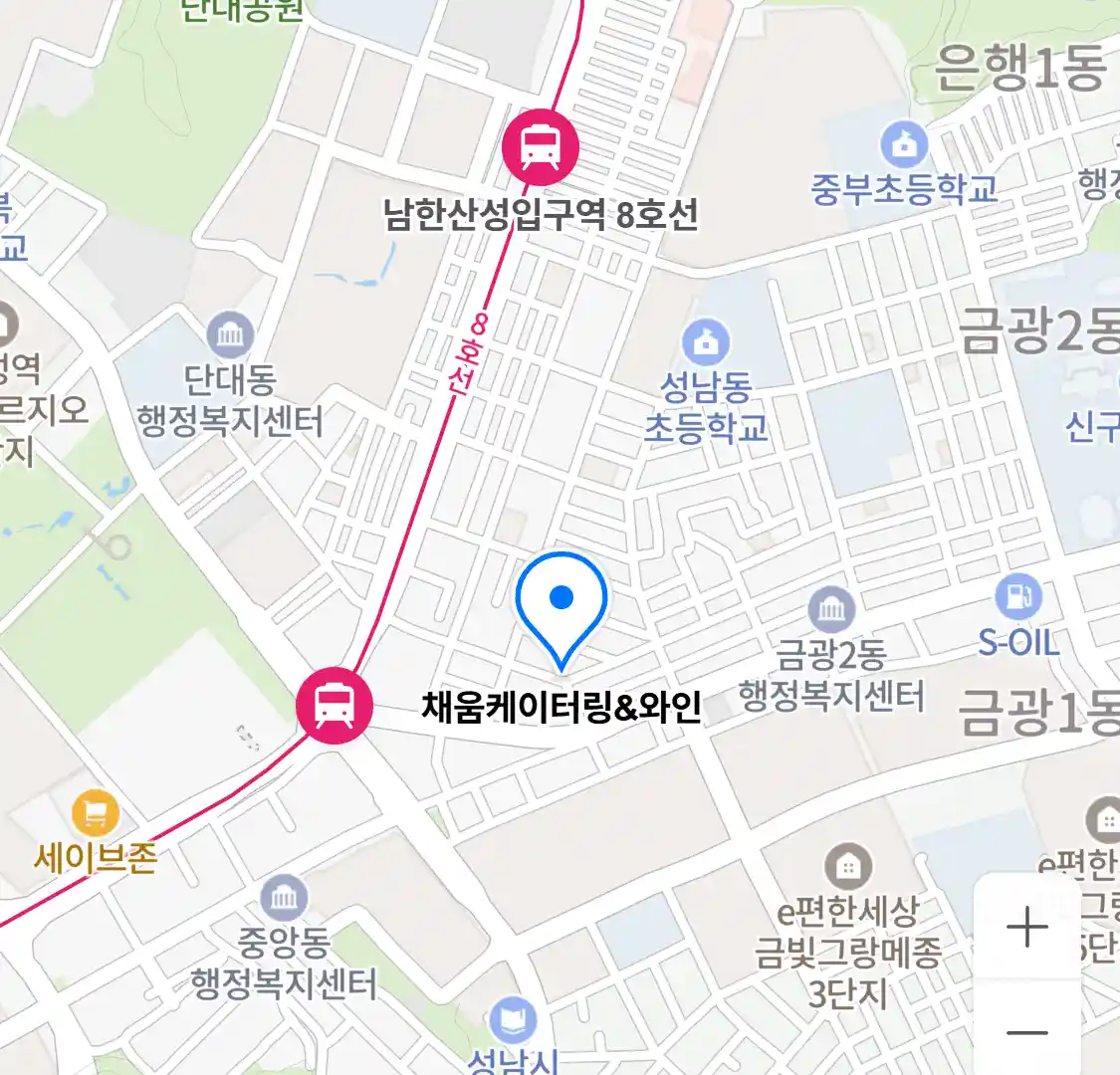 채움케이터링&와인 지도
