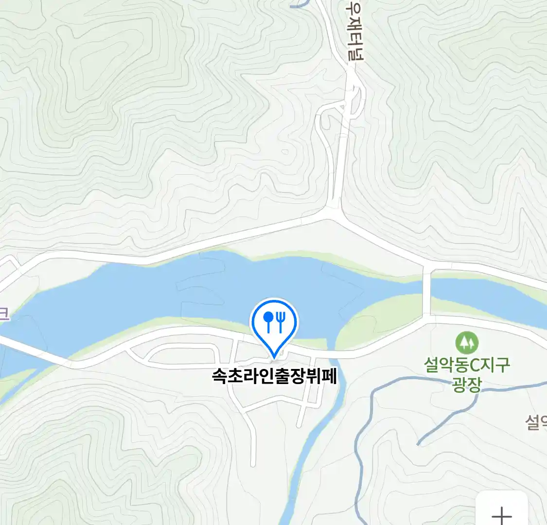속초라인출장뷔페 위치
