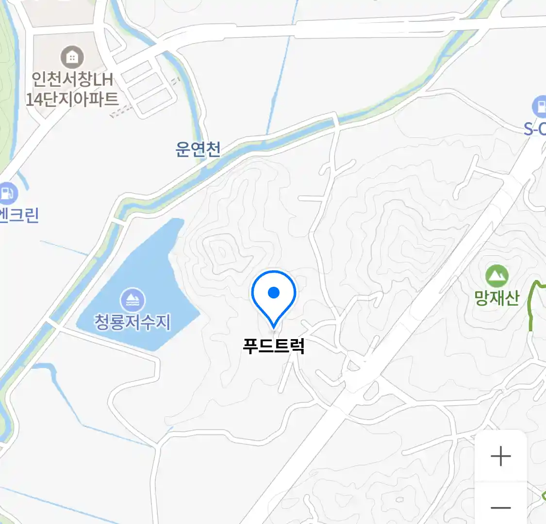 푸드트럭 위치