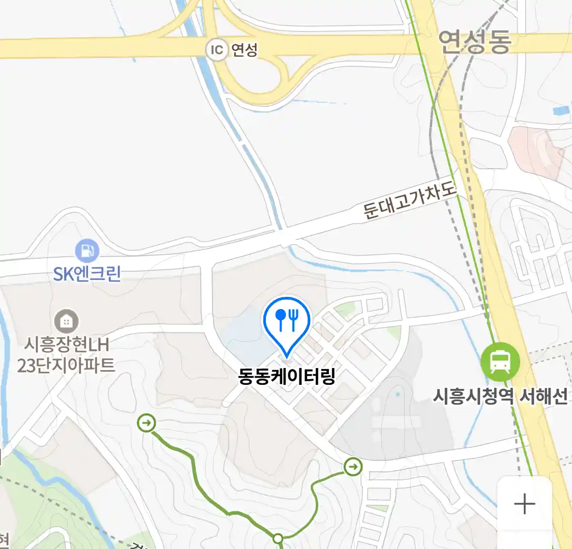 동동케이터링 위치