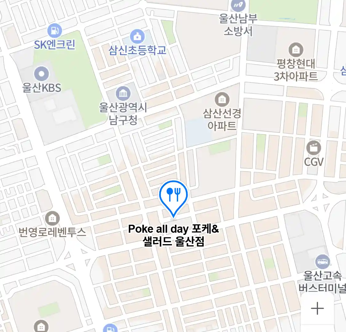 Poke all day 포케&샐러드 울산점 위치