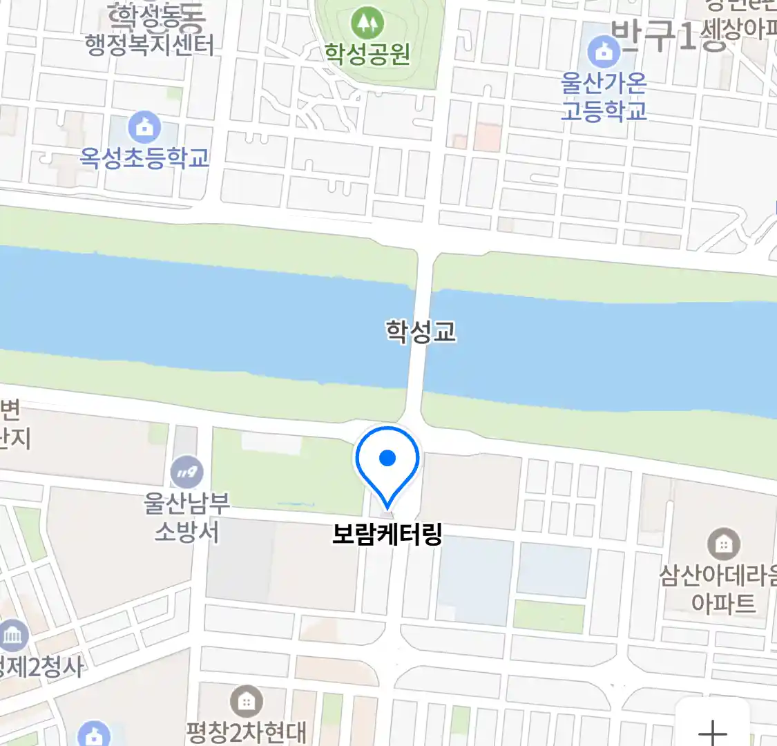 보람케터링 위치