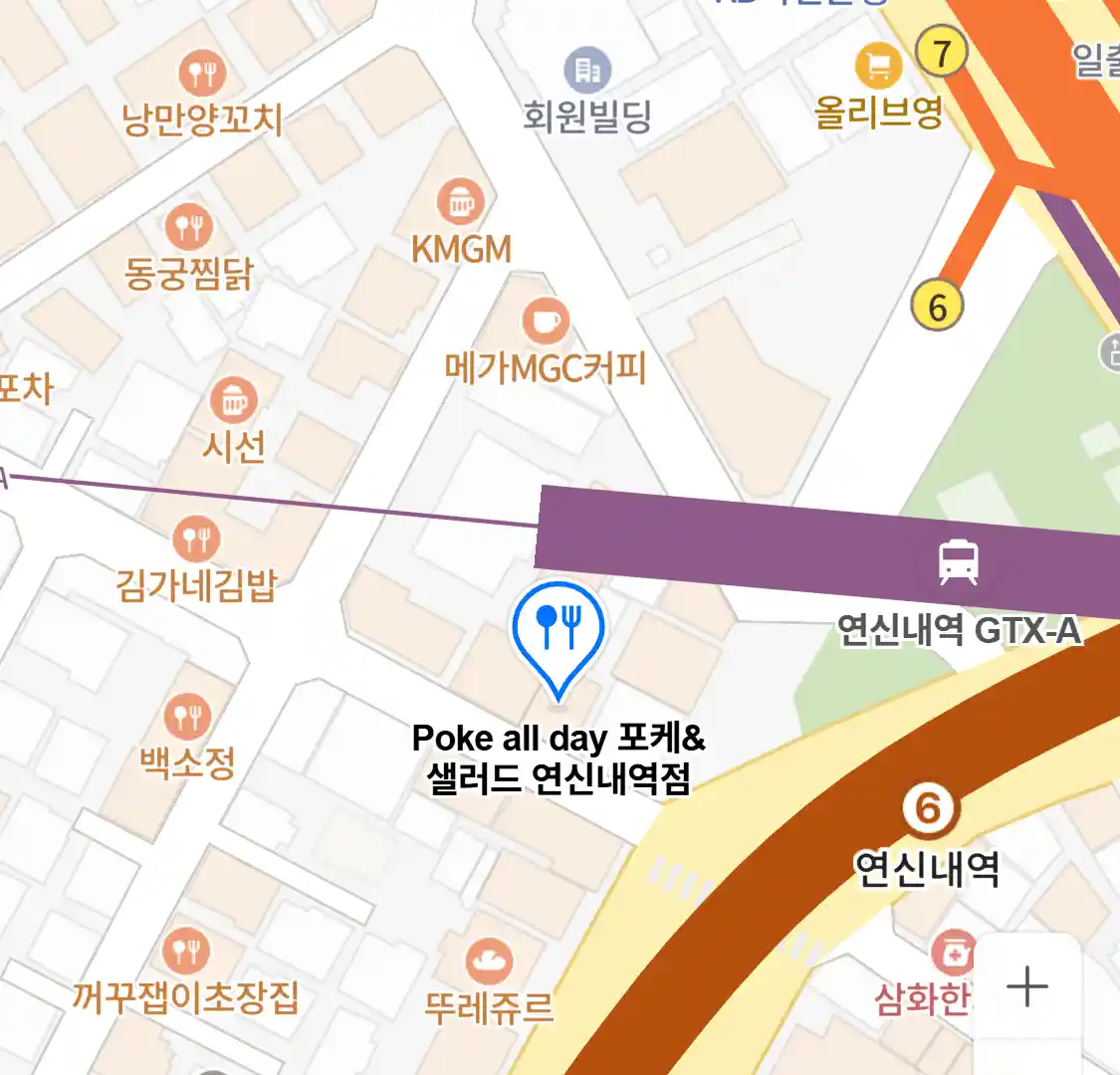 Poke all day 포케&샐러드 연신내역점 위치