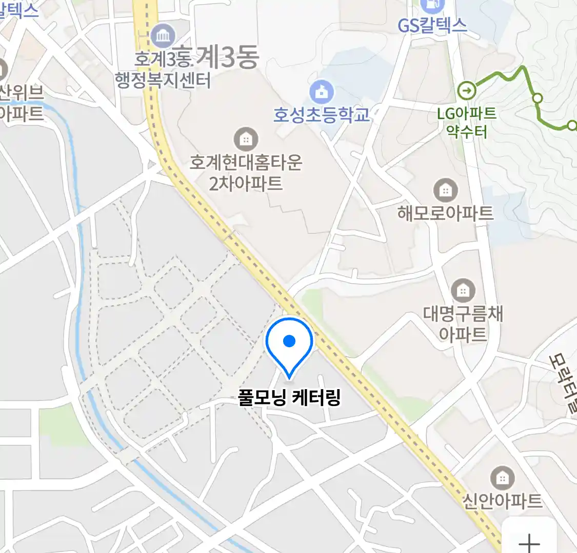 풀모닝 케터링 위치