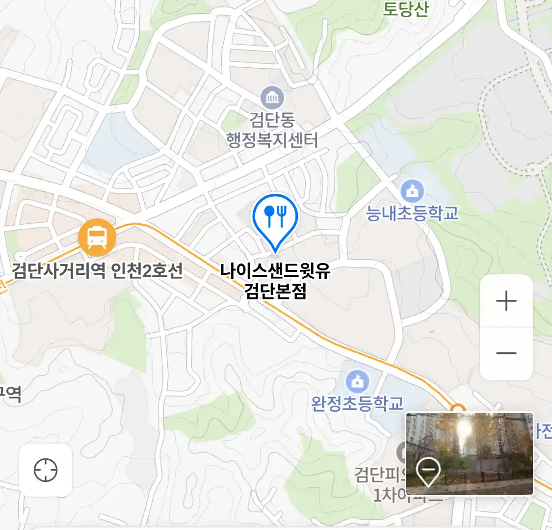 나이스샌드윗유 검단본점 지도
