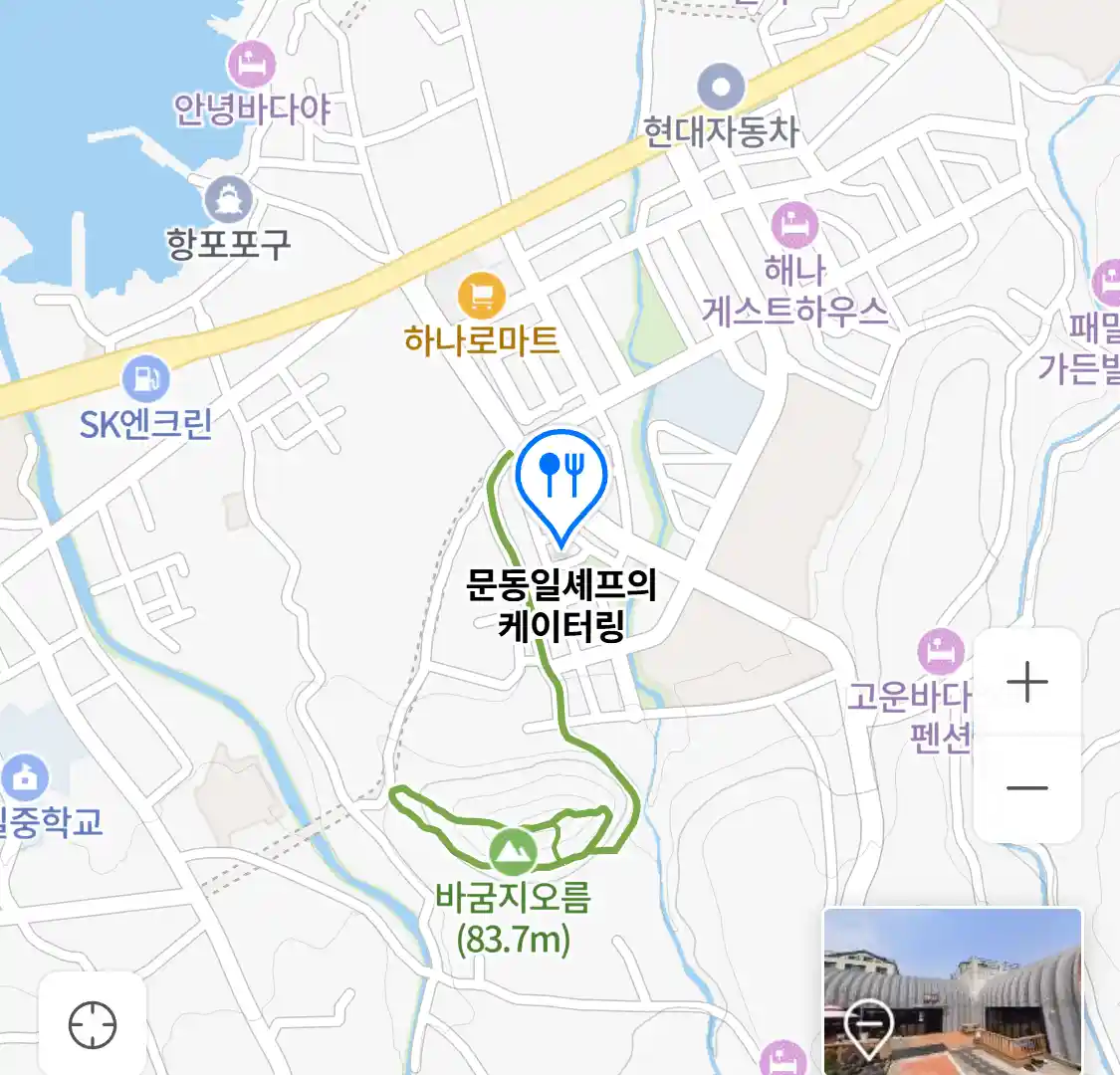 문동일셰프의 케이터링 위치