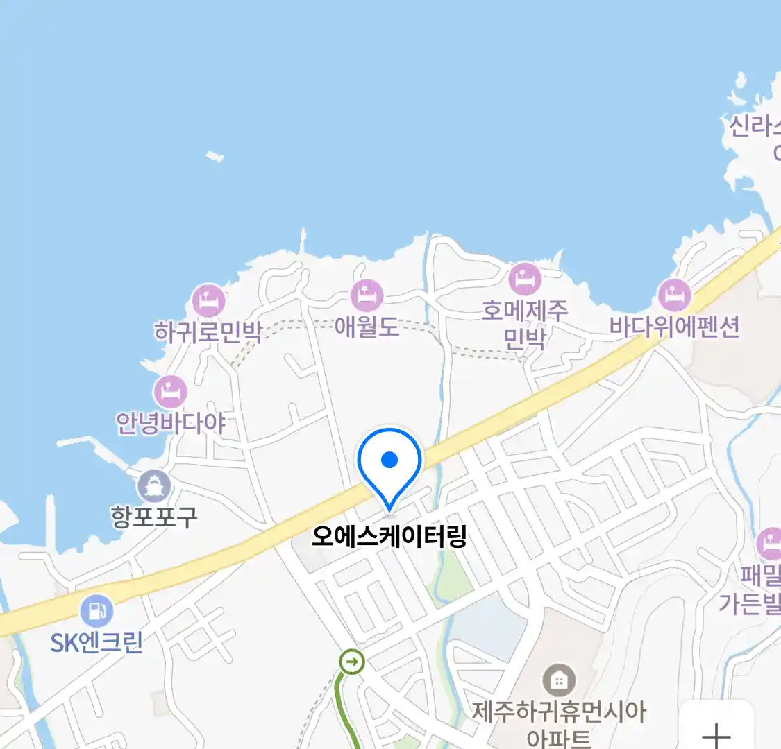 오에스케이터링 위치