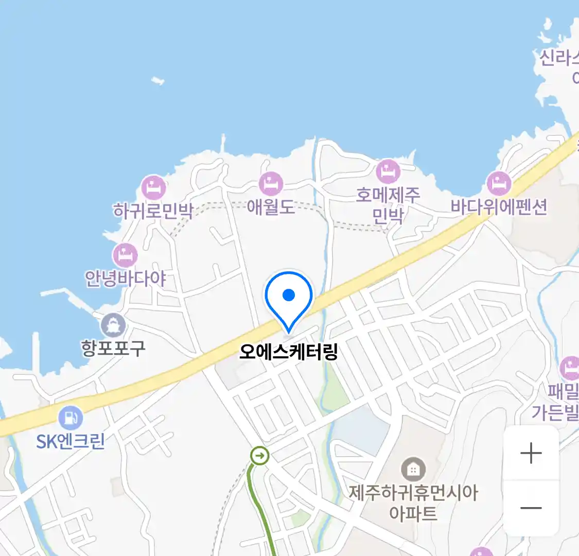 오에스케터링 위치