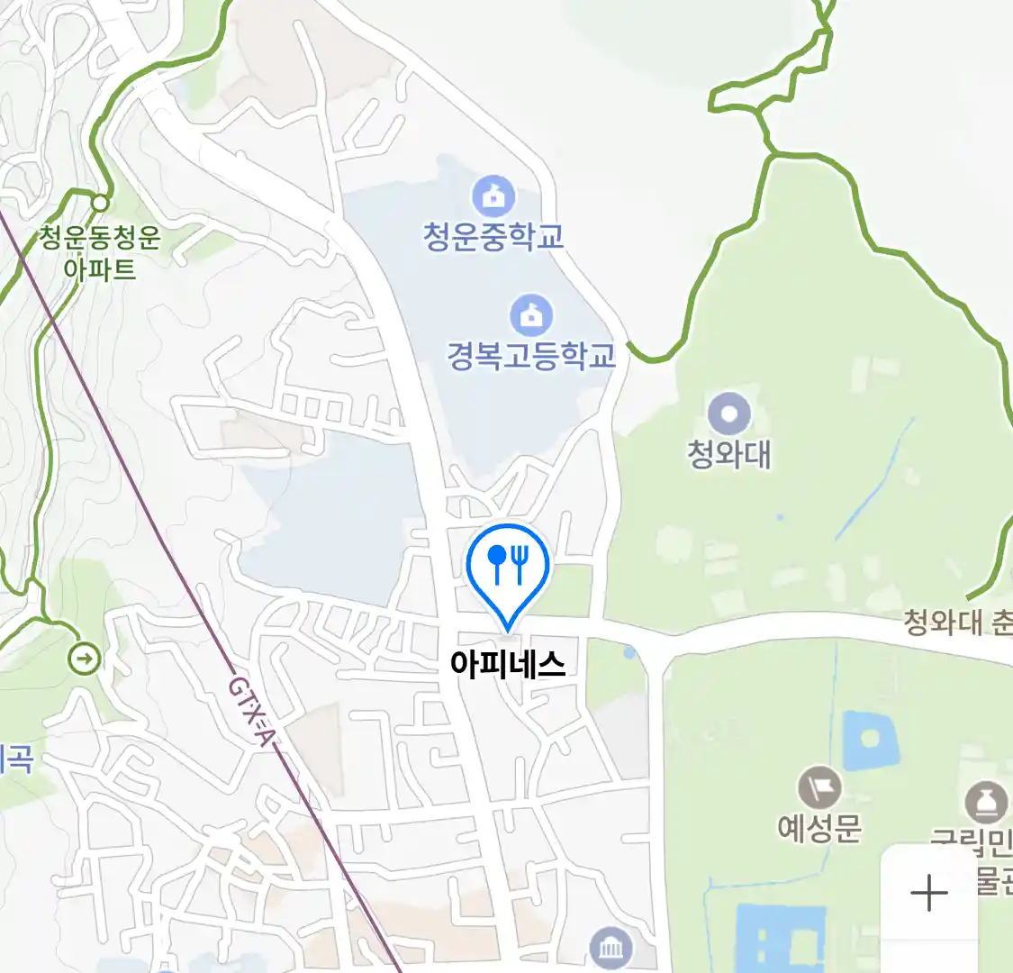아피네스 위치