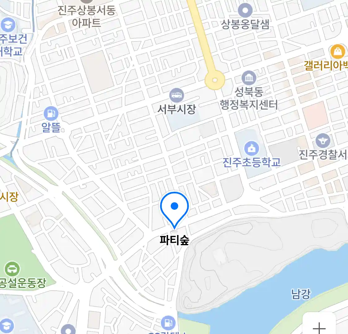 파티숲 위치