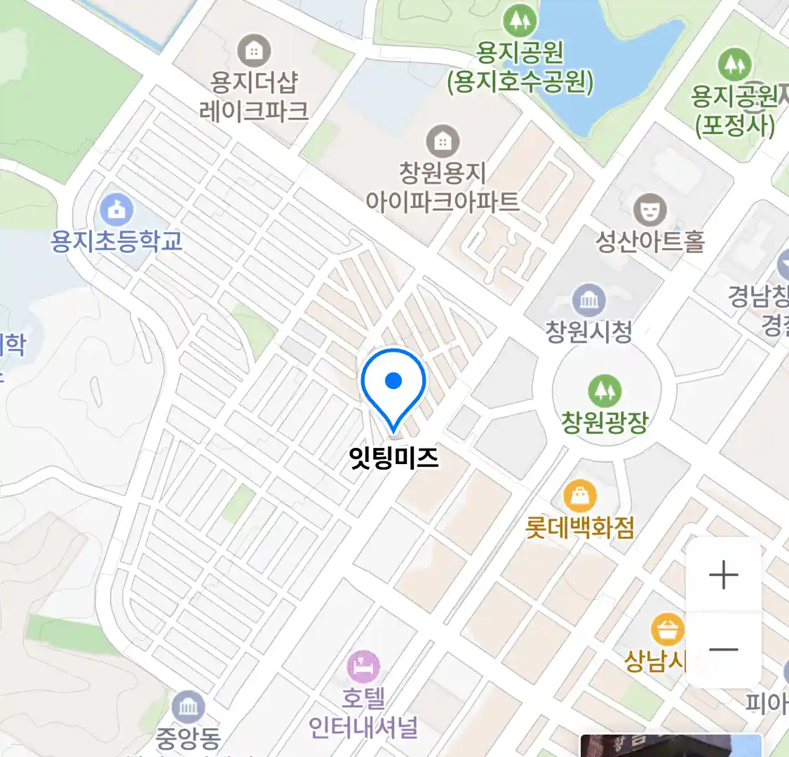 잇팅미즈 위치
