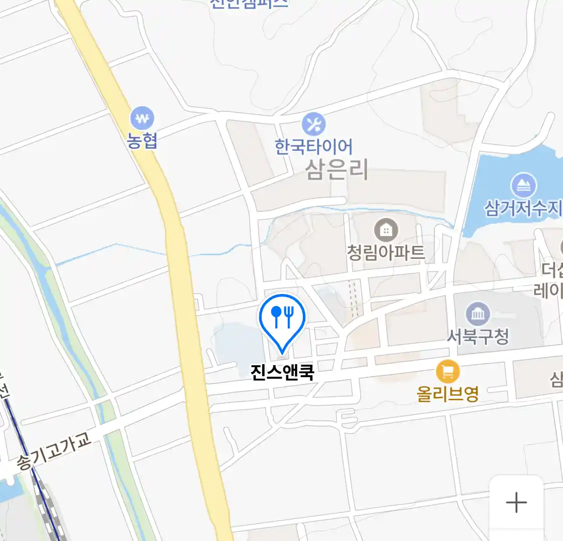 진스앤쿡 위치