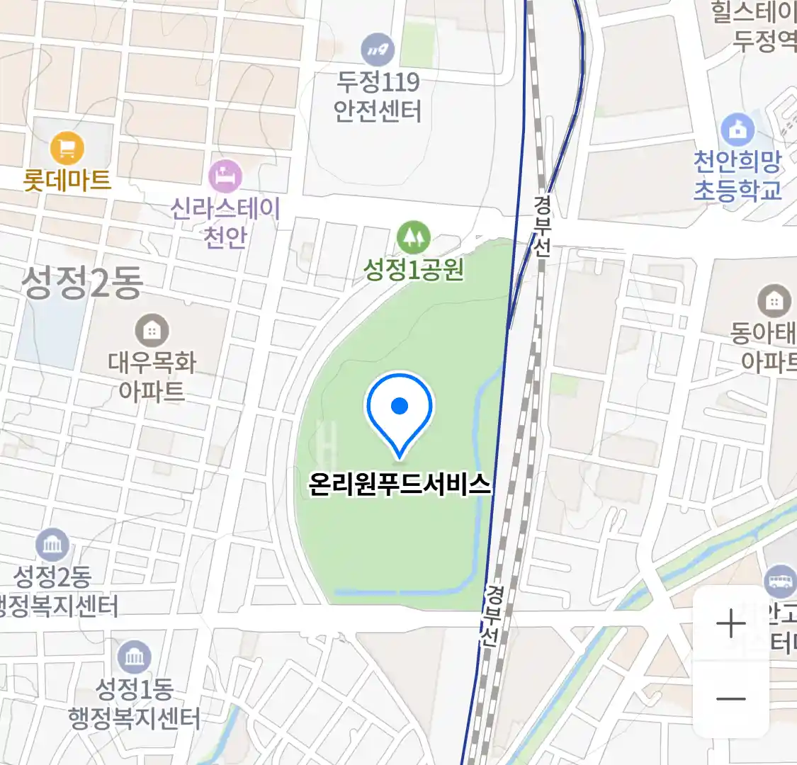 온리원푸드서비스 위치