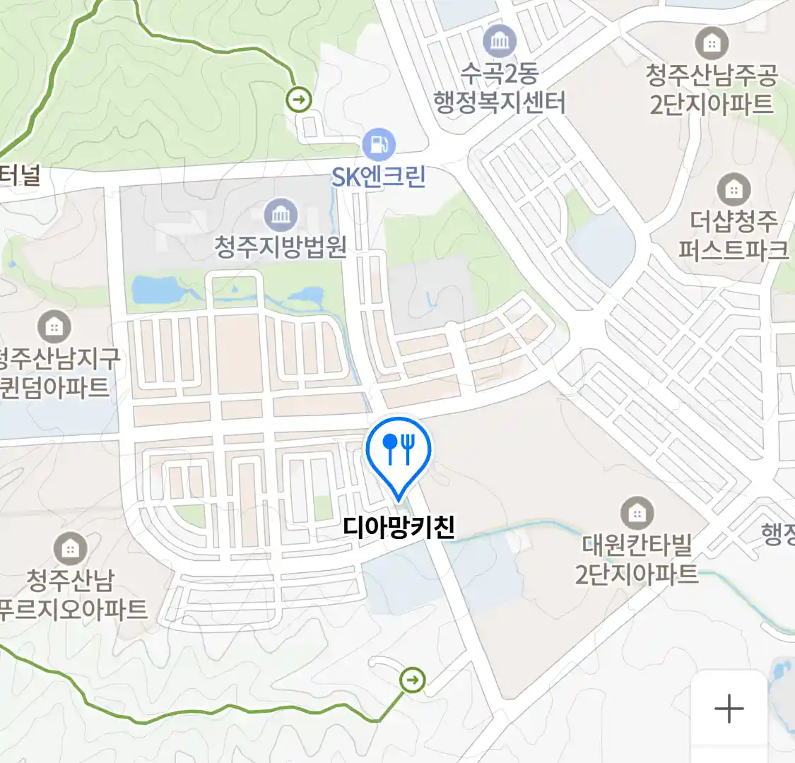 디아망키친 위치