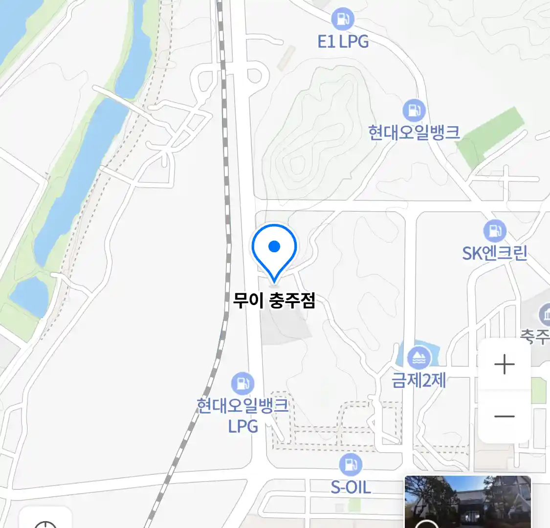무이 충주점 위치