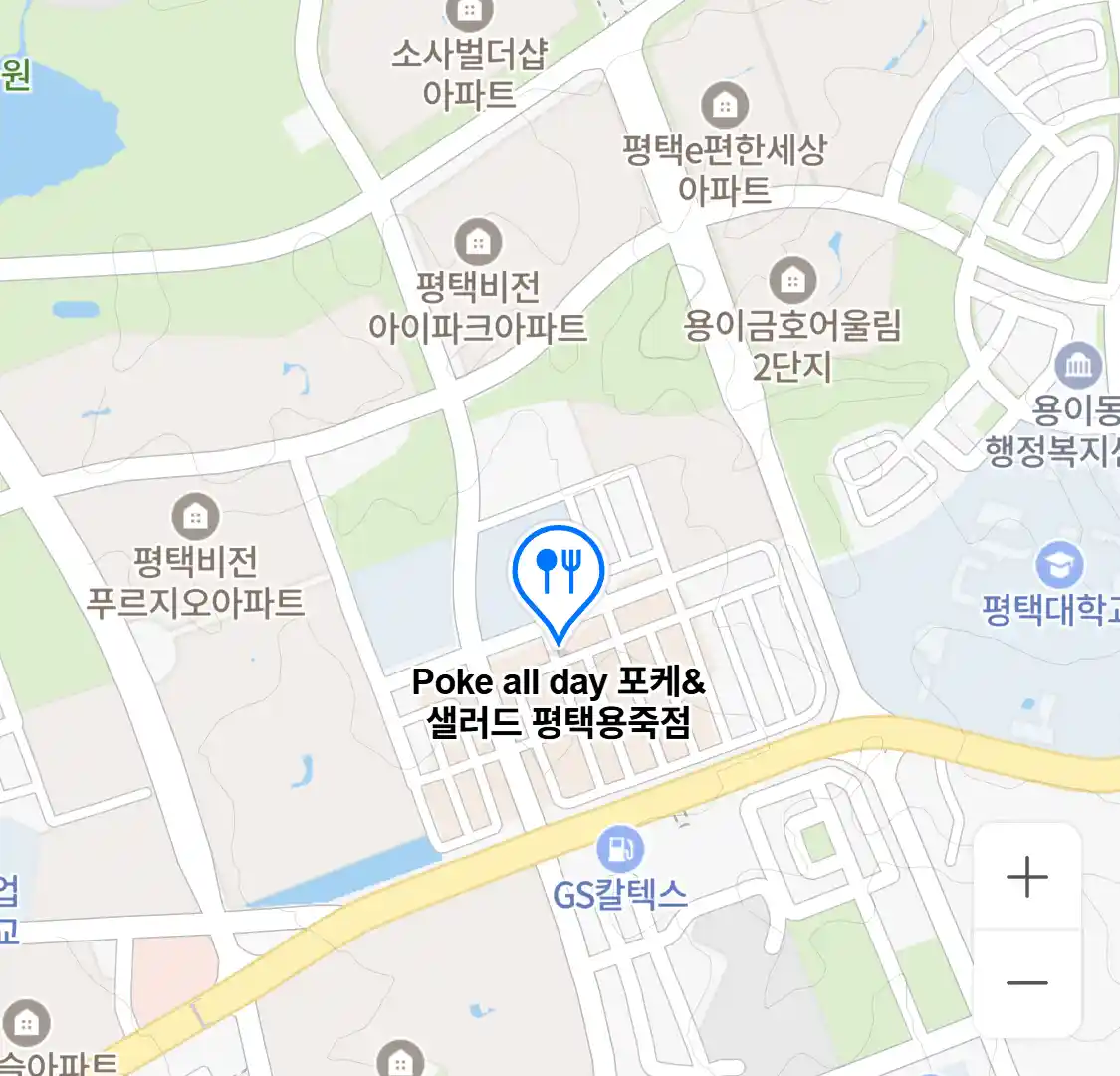 Poke all day 포케&샐러드 평택용죽점 위치