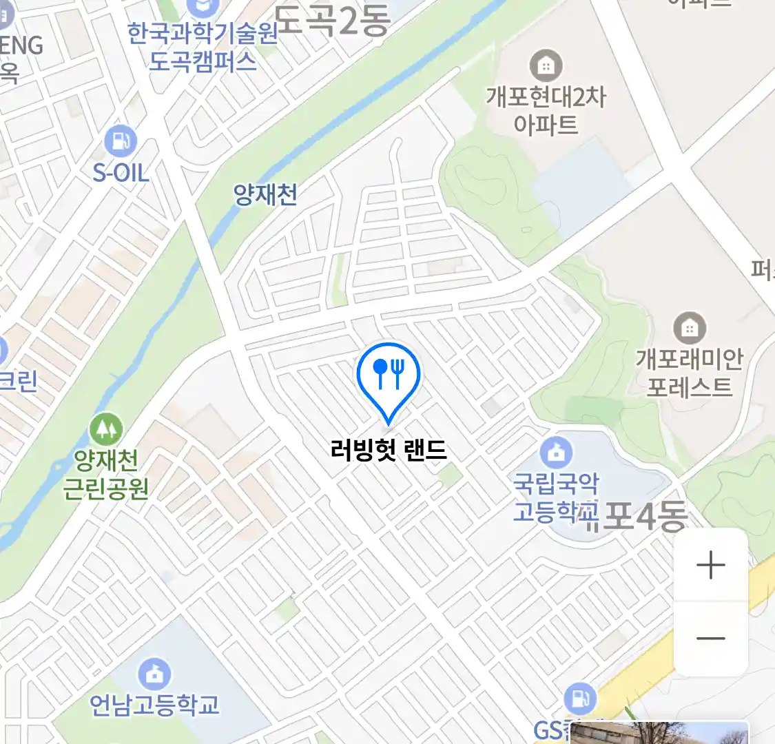 러빙헛 랜드 위치