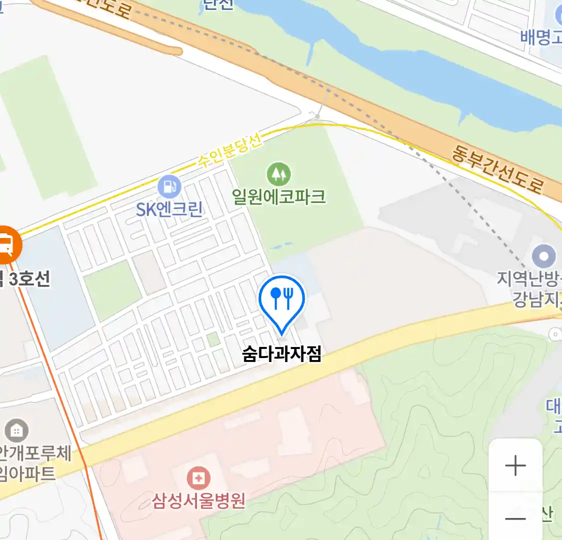숨다과자점 위치