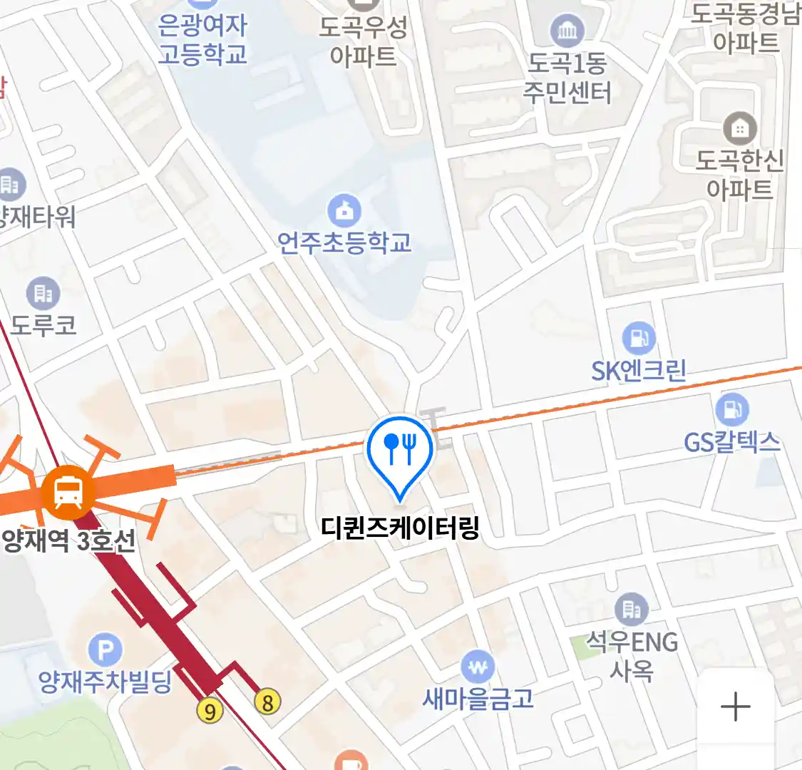 디퀸즈케이터링 지도
