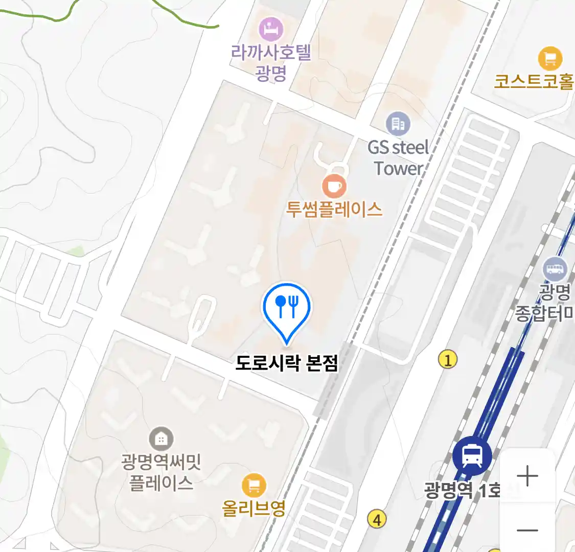 도로시락 본점 위치