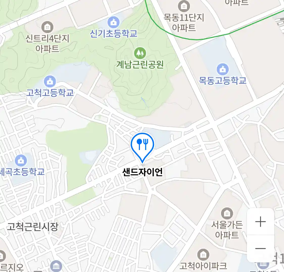 샌드자이언 위치