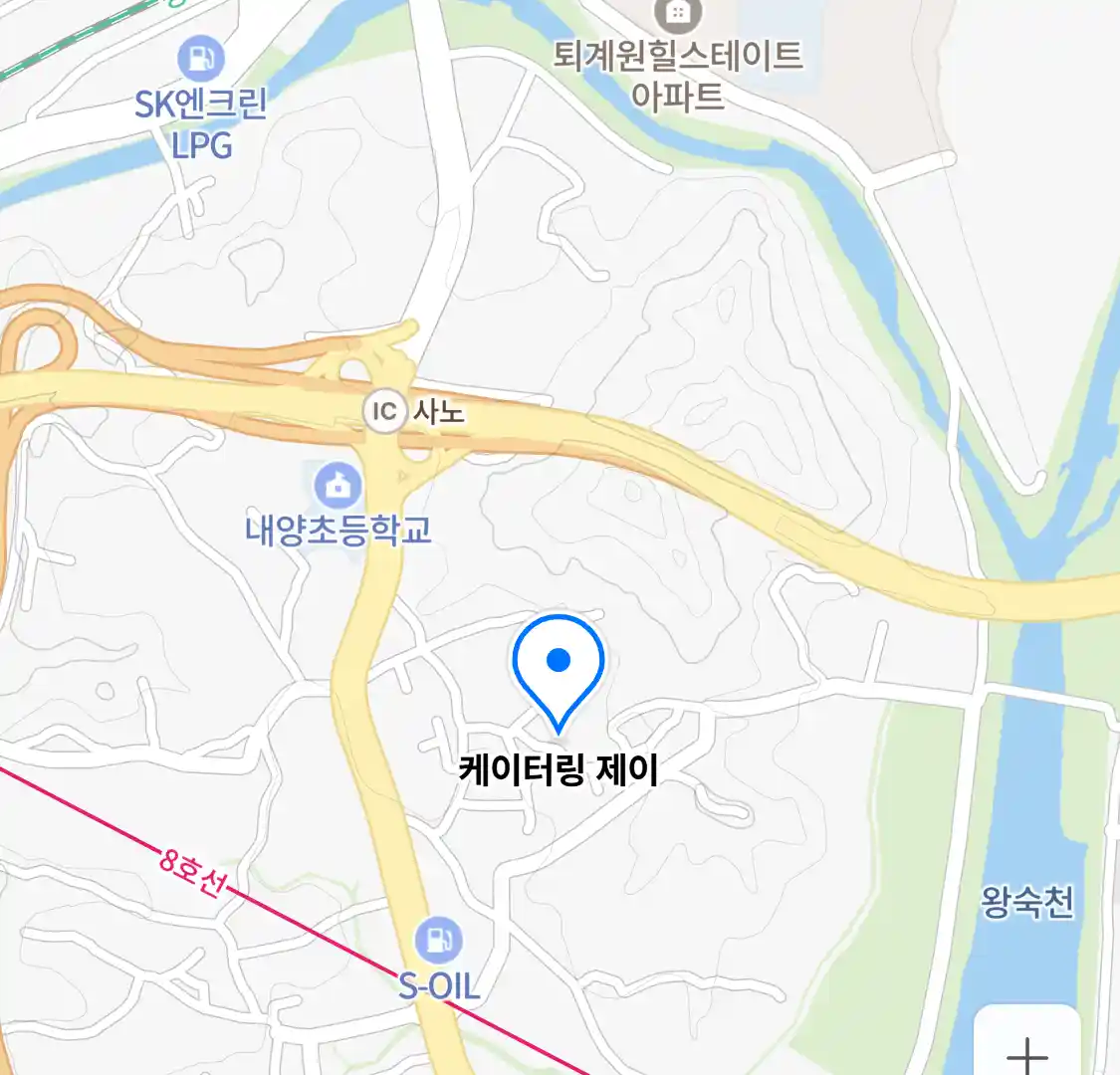 케이터링 제이 위치