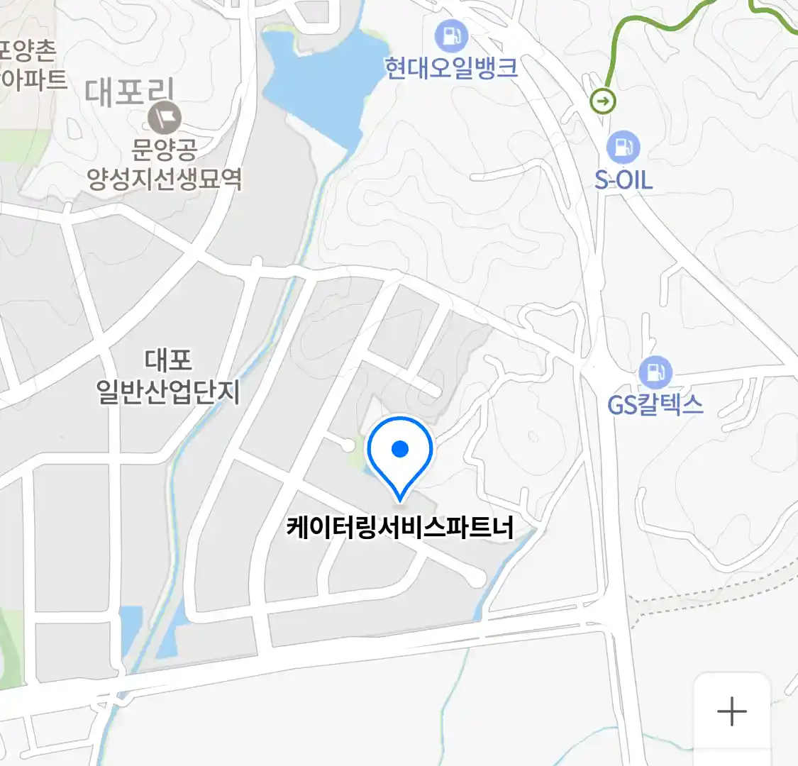 케이터링서비스파트너 위치