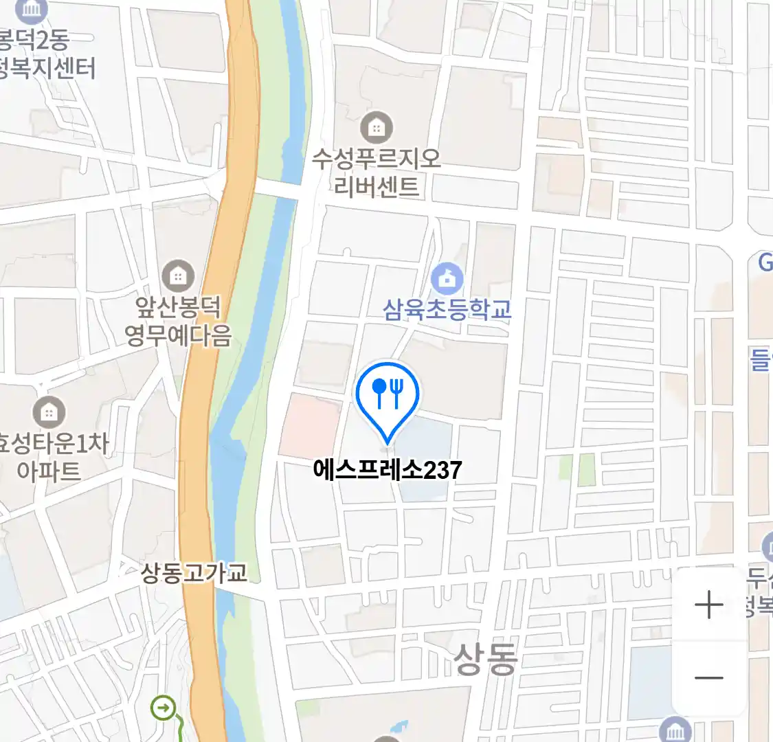 에스프레소237 위치