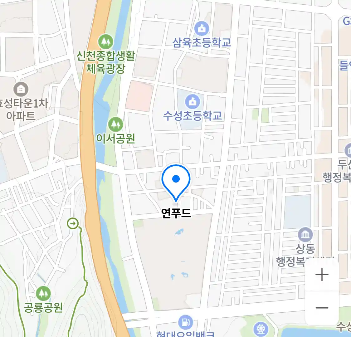 연푸드 위치