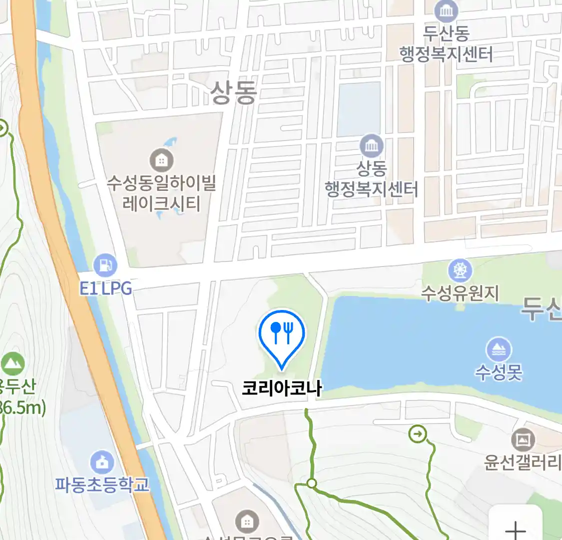 코리아코나 위치