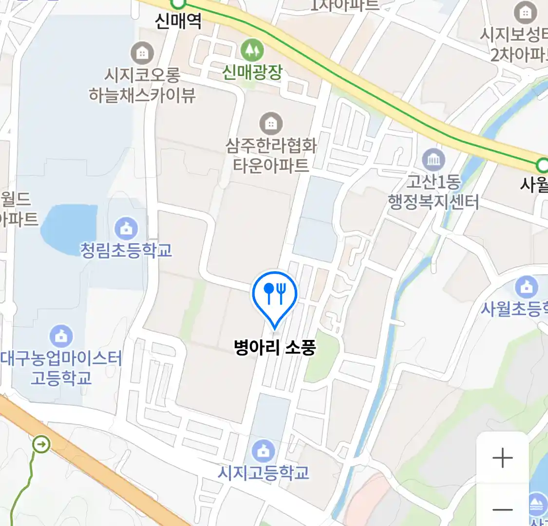 병아리 소풍 위치