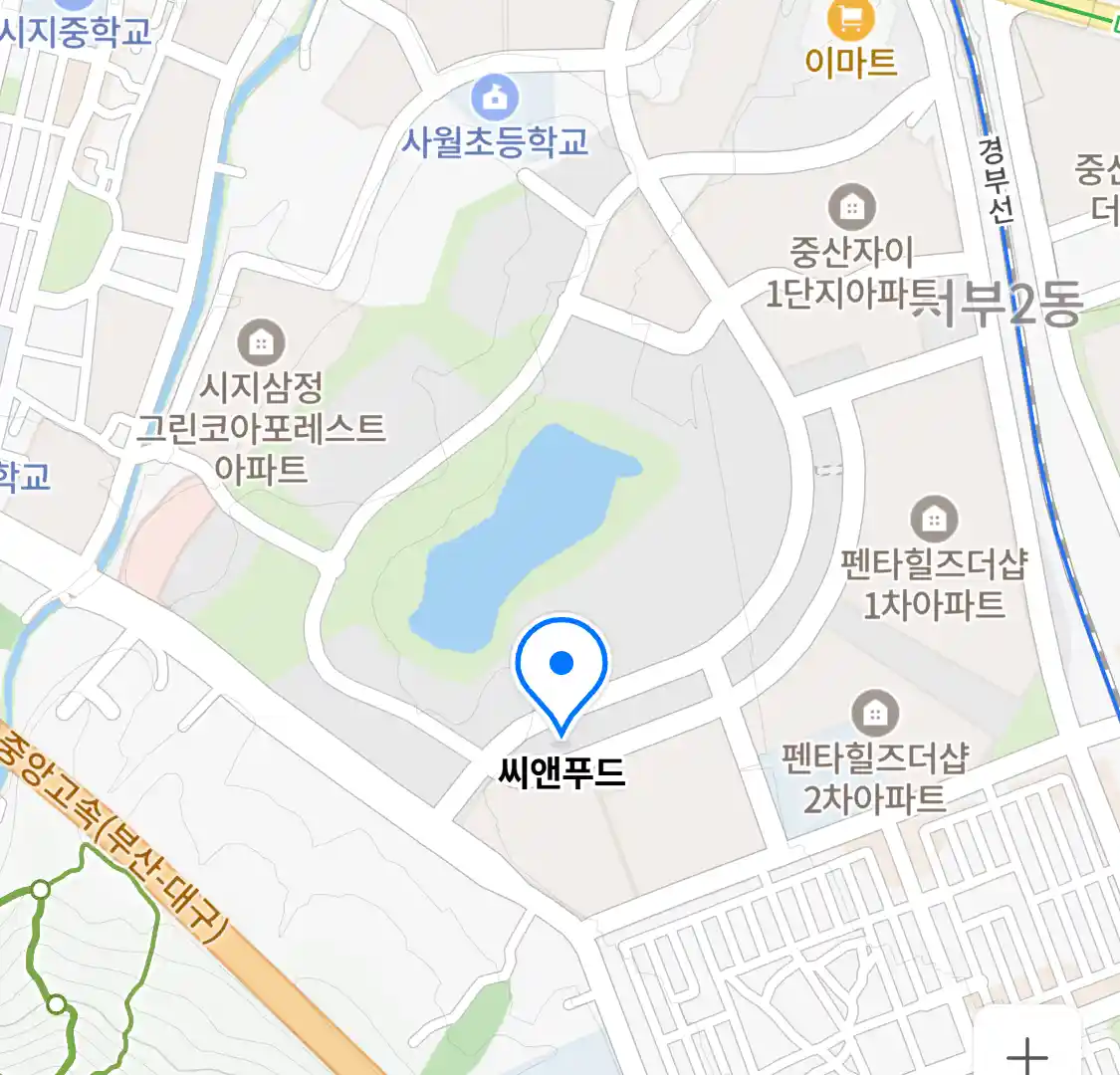 씨앤푸드 위치