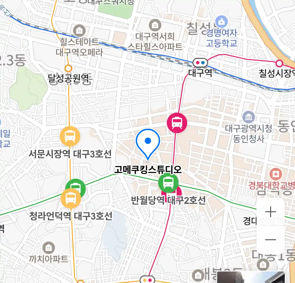 고메쿠킹스튜디오 지도