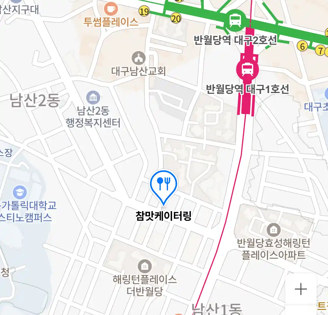 참맛케이터링 지도