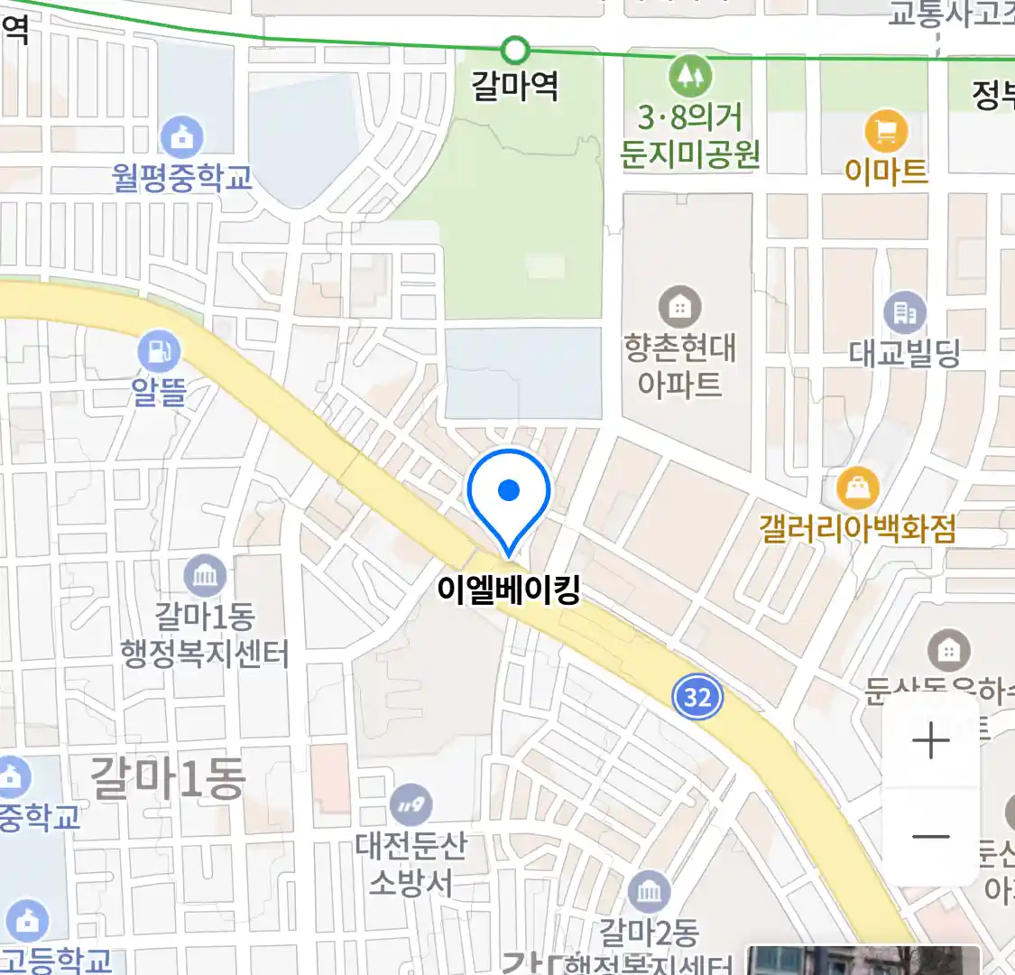이엘베이킹 위치