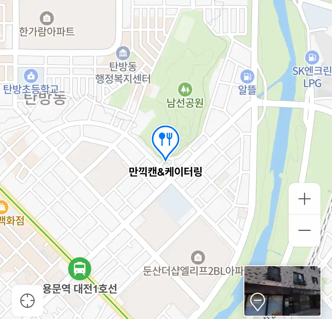 만끽캔&케이터링 위치